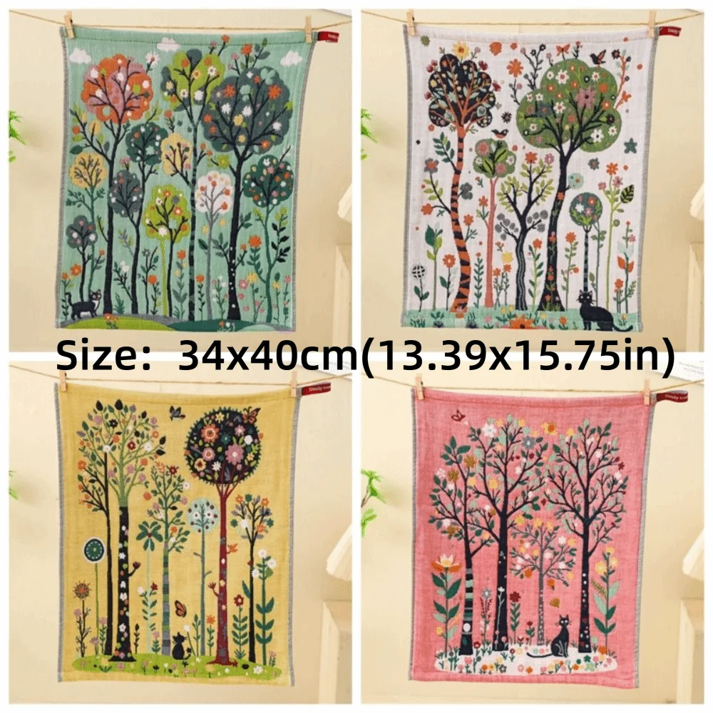 Thea Towel 4x40cm Large Hand Towel 4 Layer Cotton